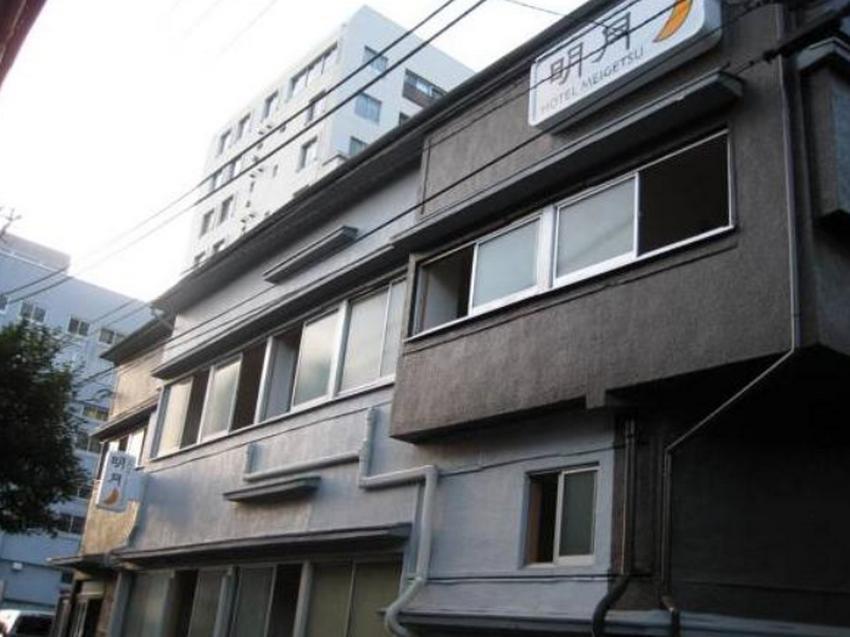 明月酒店 東京都 外观 照片